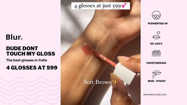 4 PERFECT Glosses at 599 | Dude, Don't Touch My Gloss | Blur India смотреть онлайн