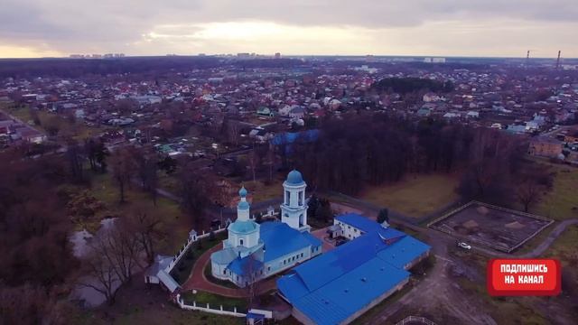 Плотина Ногинск с высоты птичьего полёта смотреть онлайн