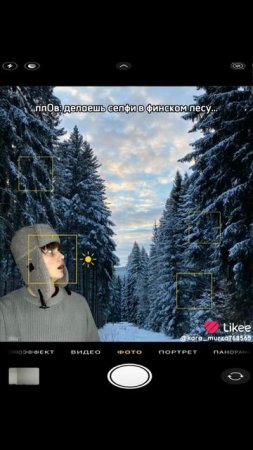Ну это да