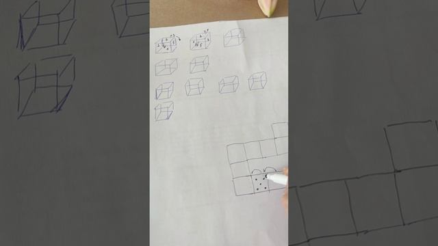 Игральный кубик прокатили по столу. На рисунке изображён след кубика. В каком месте грань с четы.mp4