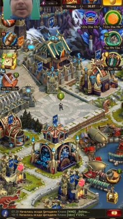 Анонс Розыгрыша Vikings War of Clans! День рождения Медведя!