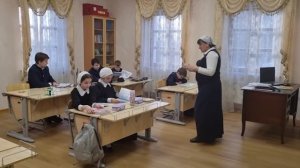 Урок истории в 5 классе