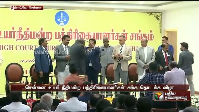 ”ஊடகங்கள் கருத்து வெளியிடும்போது வரம்புமீறக்கூடாது”- உயர்நீதிமன்ற நீதிபதி எச்சரிக்கை | PTT