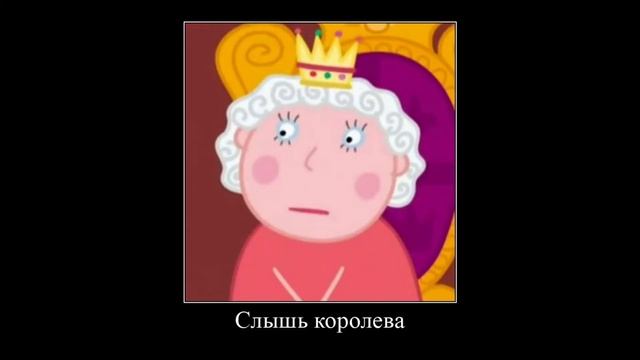 Муд Свинка Пеппа 6