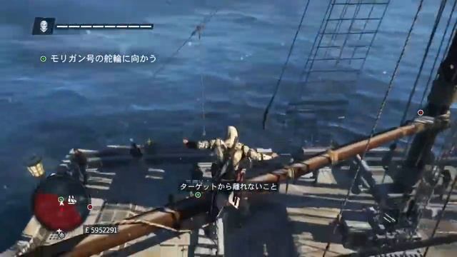 【実況】Assasin's Creed Rogue #9 SEQUENCE 05(後編) さらばアドウェール