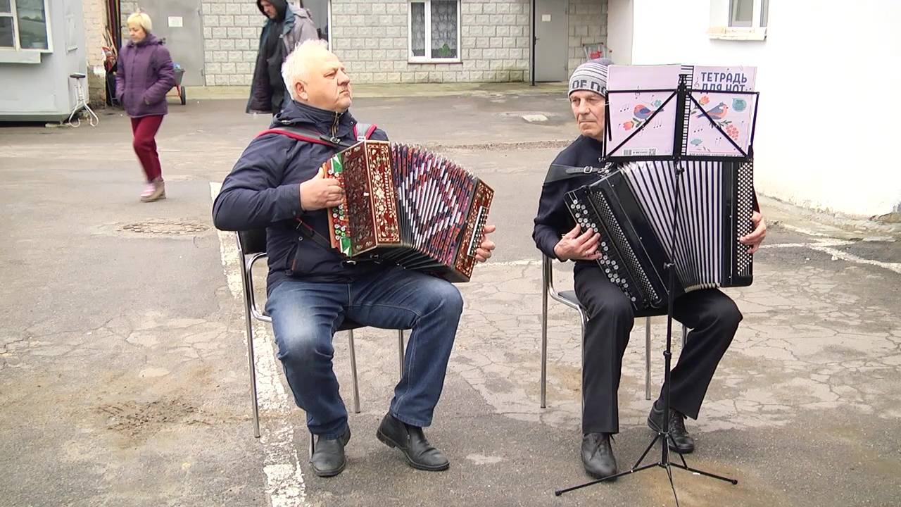 НЕРАВНОДУШНЫЕ