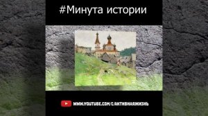 Посёлок Умба #shorts