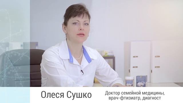 Макросорб — Choice смотреть онлайн