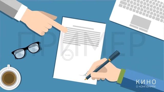 Стань водителем Яндекс такси смотреть онлайн