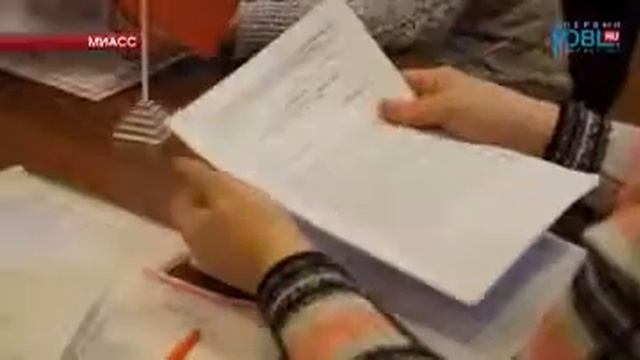 Миасский машиностроительный завод повышает зарплаты и выплаты соцгарантий смотреть онлайн