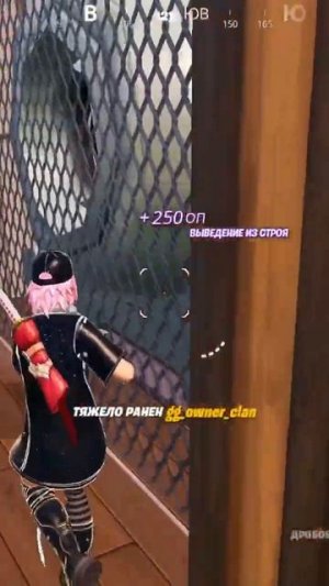 #shots #fortnite clips #48