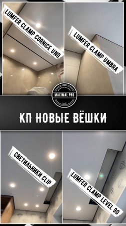 КП НОВЫЕ ВЁШКИ | Детские комнаты
