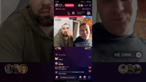 Я думаю не долго тебе осталось.