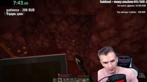 САМЫЙ УЖАСНЫЙ СПАВН НА СПИДРАНЕ ● Zakviel Speedrun ● Нарезки Со Стрима Заквиеля