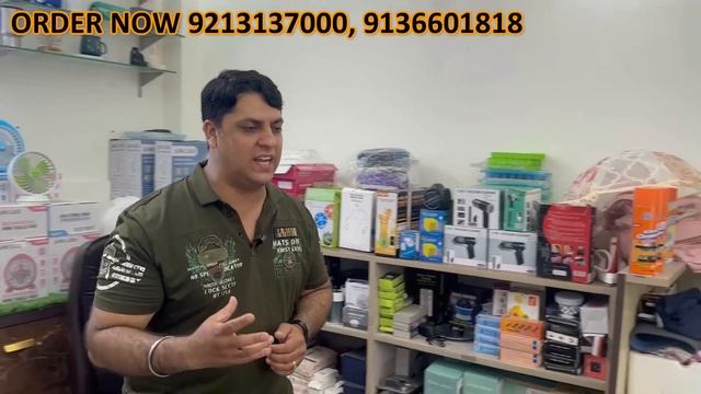 YouTube के इतिहास में पहली बार Smart & Unique Gadgets 1 Year Warranty के साथ | Free Shipping के साथ