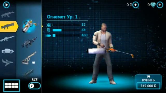 Gangster vegas лучший гта на андроид смотреть онлайн