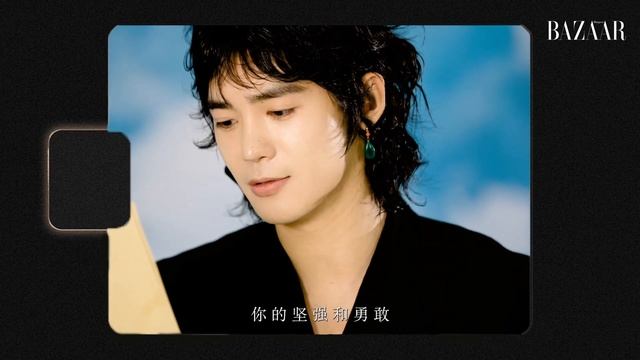 240421 于适/Yu Shi (Yosh) | Letter from Howl (来自哈尔的信)