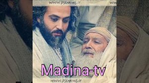 Моли Падар нагир Дуойи Падар гир