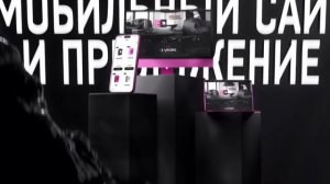 Подведение итогов 2х лет работы компании EWA PRODUCT