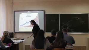 Обществоведение. Экономика и ее роль  в жизни человека и общества, 10 класс