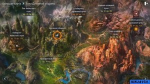 Mir4  -  тайна 5.6  -  Небесный кровобес Кан Сирим!