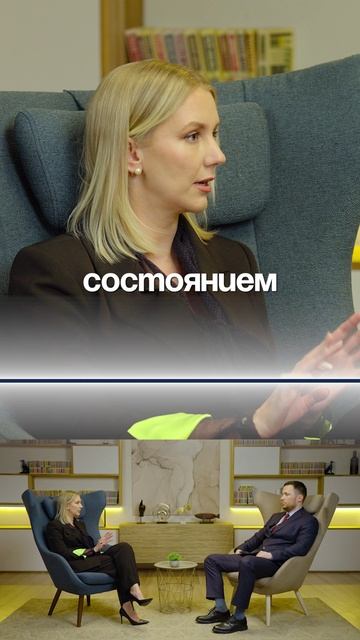 ЗАЧЕМ МУЖЧИНЕ МЕРКАНТИЛЬНАЯ ЖЕНЩИНА!? 🔺 В ТГ - @GIGOVSKAYA ЗАБИРАЙ ПРАКТИКУМЫ ДЛЯ ДОСТИЖЕНИЯ ЦЕЛЕЙ!