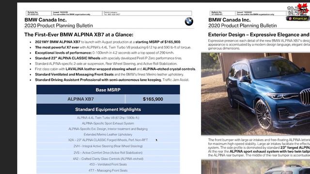 [프리뷰] BMW 최고의 SUV를 꿈꾼다 _ 벤츠 마이바흐GLS와 대적할 자 _ 알피나 XB7의 자세한 스펙 알려드립니다. смотреть онлайн