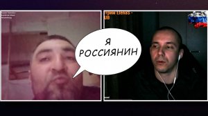 Ну очень подозрительный "россиянин" #Естьконтакт #rulettv