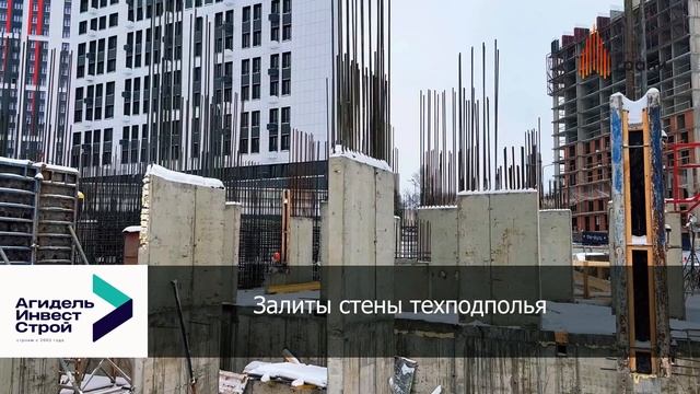 ЖК Грани Литер 2 в Уфе от Агидель ИнвестСтрой, декабрь 2024