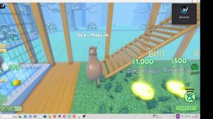 капибара  капибара   капибара  ка пи ба ра капибара  капибара  капибара  2часть