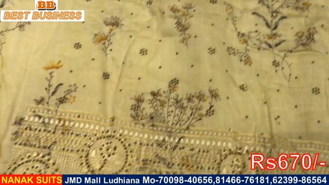 pakistani dupatta suit special wholesale video.partywear suit,boutique style suits,pure dupatta sui смотреть онлайн