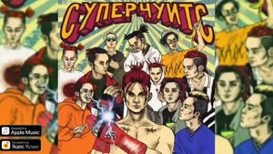 ДРИПСЭТ| 1 ЧАС
