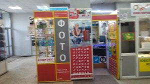 Петухова 76(2)