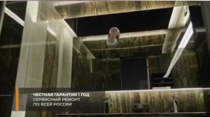 💧Помощник для мытья окон.