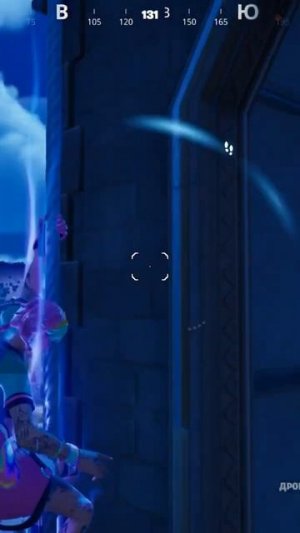 Fortnite clips #15