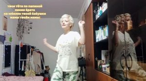 учу танец ЮИ ТЯН / Shukusei!! Loli Kami Requiem☆ dance