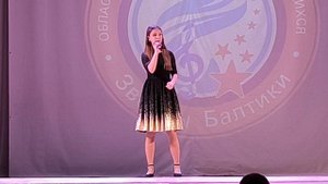 Баллада о красках