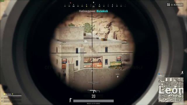 PlayerUnknown's Battlegrounds evgen17390 Bazzio смотреть онлайн