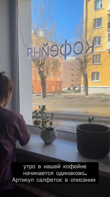 Арт. 266126872