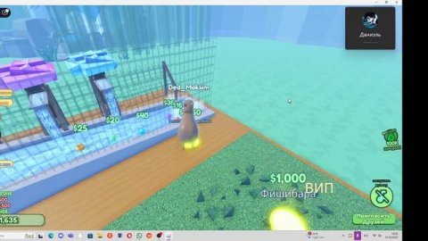 капибара капибара капибара ка пи бара капибара капибара капибара