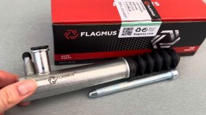 Рабочий цилиндр сцепления Нива Шевроле ВАЗ 2123, 21214 FLAGMUS