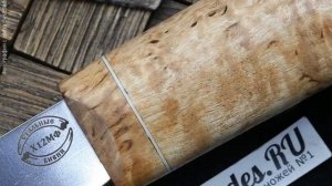 Стальные Бивни  нож Малый Якутский, Х12МФ, карельская береза