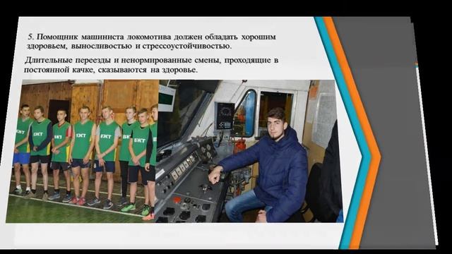 Арт-Профи Форум смотреть онлайн