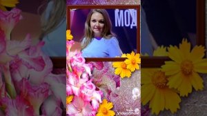 Марина Девятова - Сборник пеcен