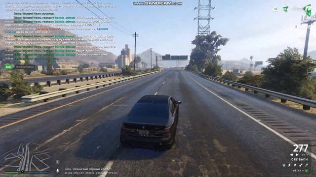 RADMIR GTA 5 RP ушёл от ментов. смотреть онлайн