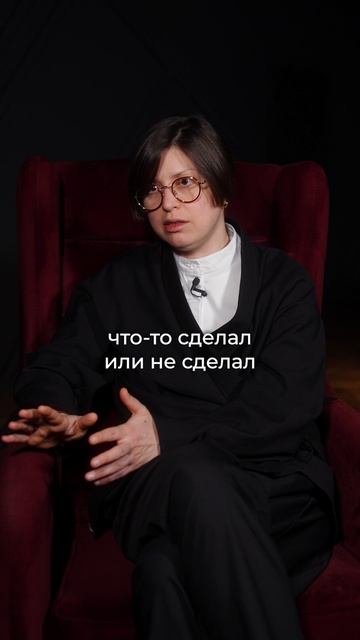 ВЫШЛА В ОКНО на курсе ПСИХОЛОГА! #психология #психолог #смерть