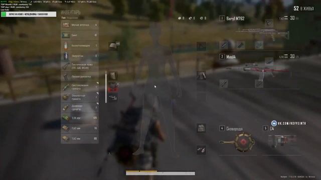 Много PUBG'а не бывает! kofyeintv pubg pabg PlayerUnknown’s Battlegrounds пабг пубг стрим stream