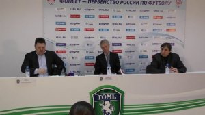 Пресс-конференция Руслана Киселева и Валерия Непомнящего