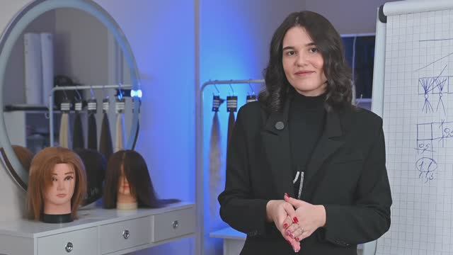 Заключение