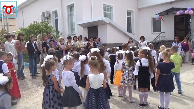 ПЕРВАЯ линейка в жизни может быть только ОДНА! Академия детства. Симферополь. Крым. 1.09.17 смотреть онлайн